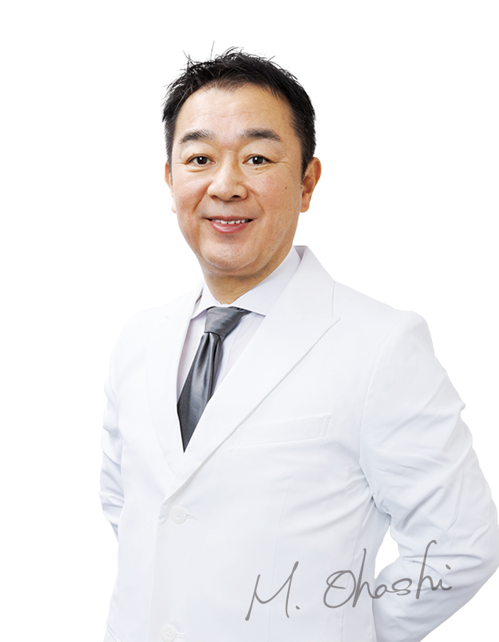大橋 昌敬医師